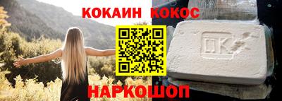 mdpv Абакан