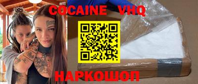 спиды Азнакаево