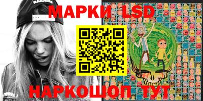 наркотики Абинск