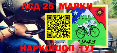 наркотики Абинск
