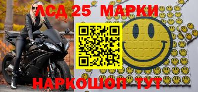 спиды Азнакаево
