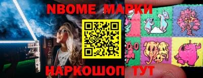 спиды Азнакаево
