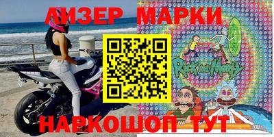 mdpv Абакан
