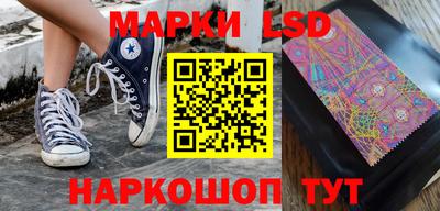 наркотики Абинск