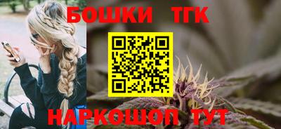 спиды Азнакаево