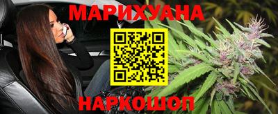наркотики Абинск