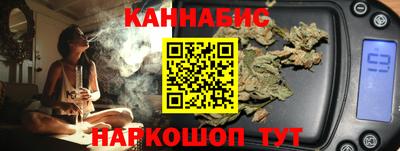 mdpv Абакан