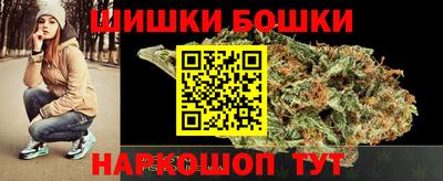 спиды Азнакаево
