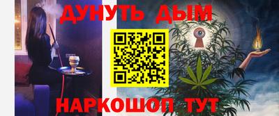 mdpv Абакан