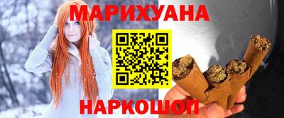 наркотики Абинск