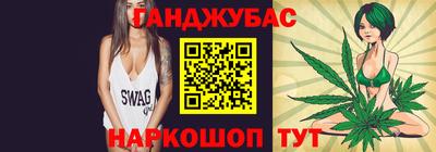 mdpv Абакан