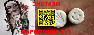 спиды Азнакаево