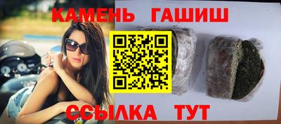 mdpv Абакан