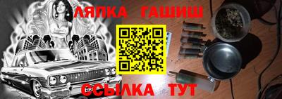 спиды Азнакаево