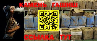mdpv Абакан