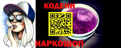 спиды Азнакаево