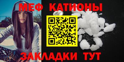 спиды Азнакаево