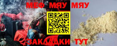 спиды Азнакаево