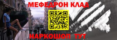 спиды Азнакаево