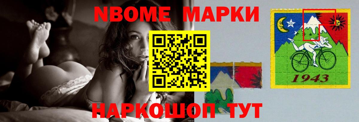ЛСД экстази ecstasy  Вход с VPN  LSD-25 экстази  Азнакаево 